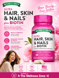 🌿 Nature's Truth, Ultra Hair, Skin & Nails Plus Biotin, 60 Coated Caplets
