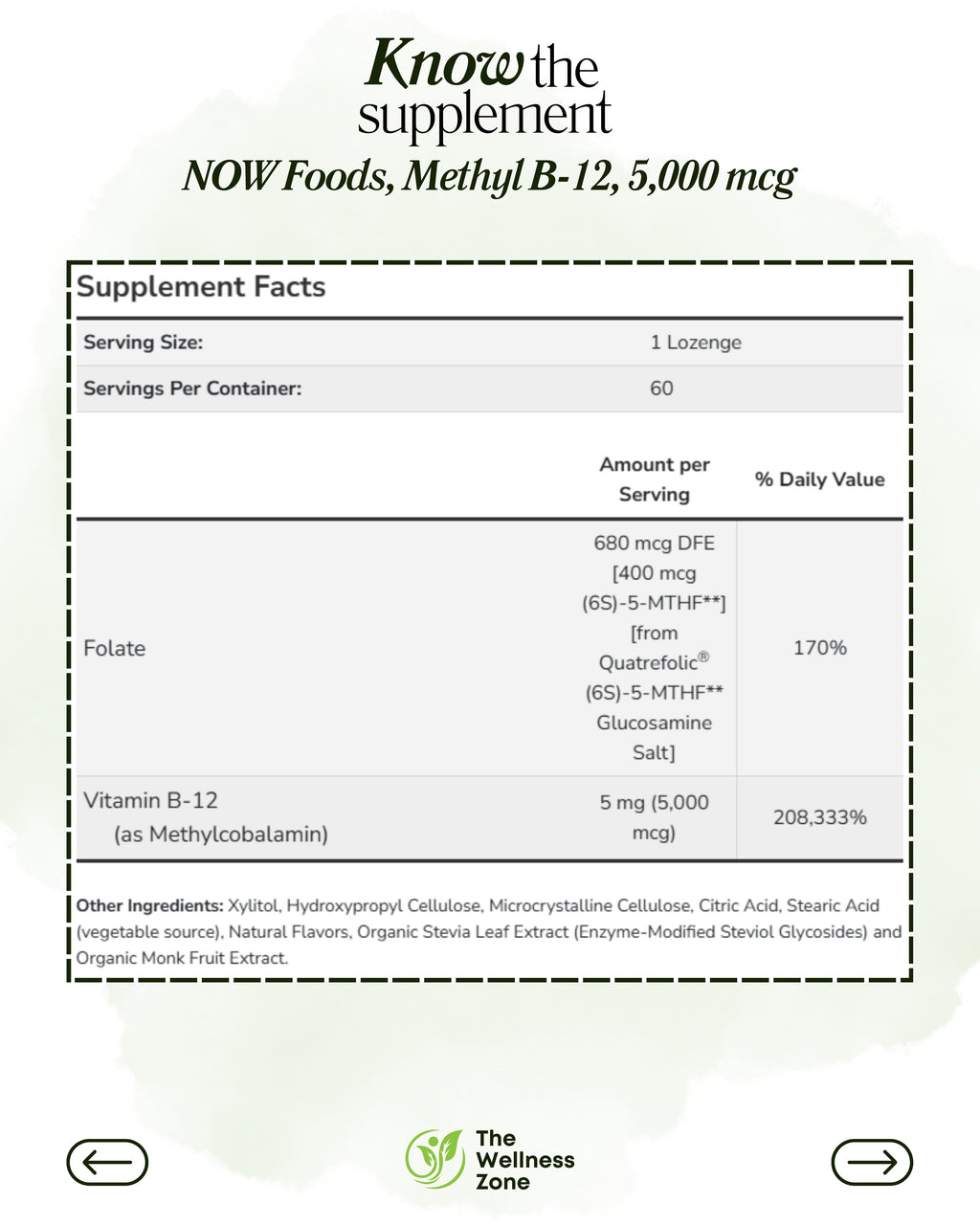 NOW Foods, Methyl B-12, 5,000 mcg, 60 Lozenge