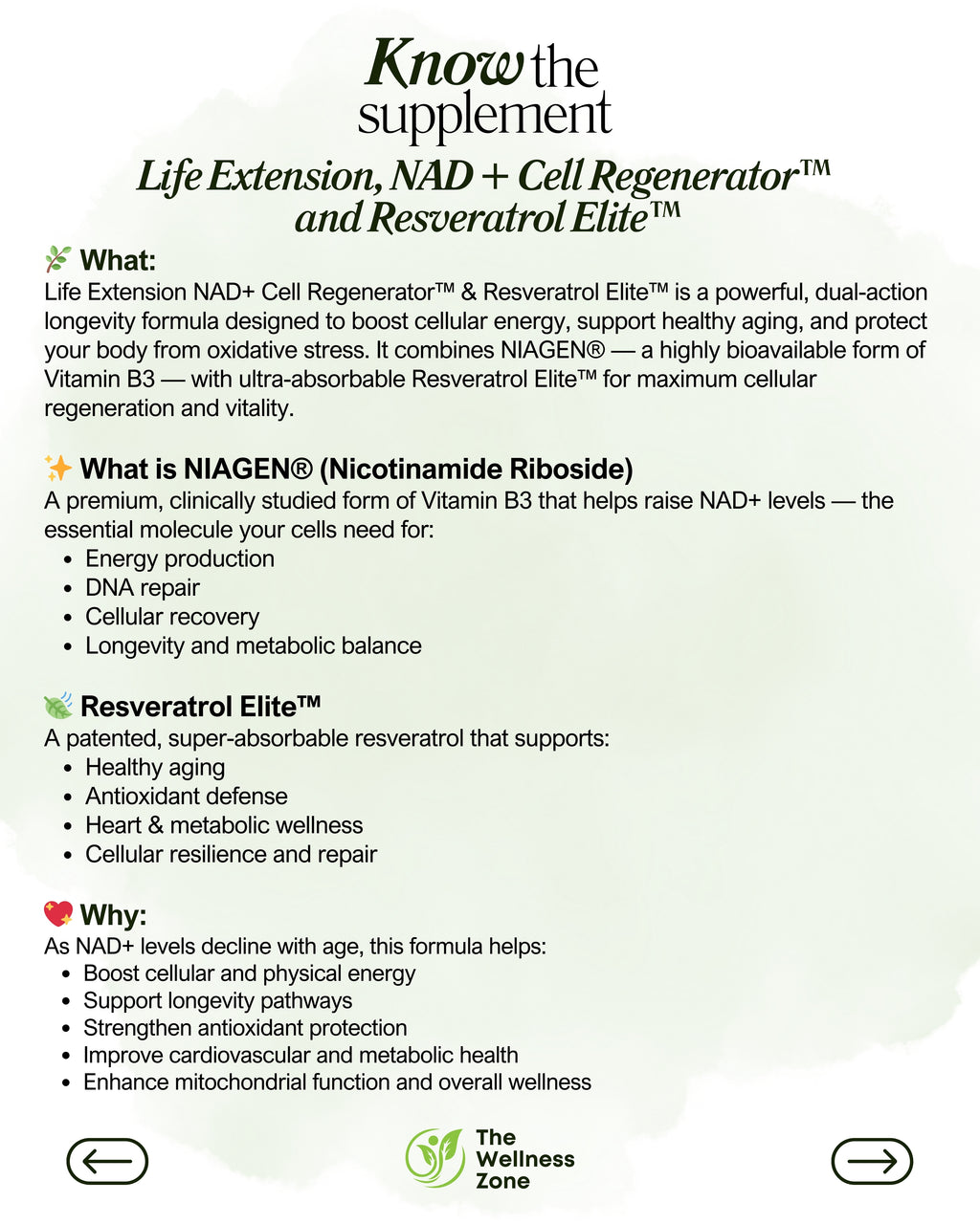 🌿 Life Extension, NAD+ Cell Regenerator™ and Resveratrol Elite™, 300 mg, 30 Vegetarian Capsules