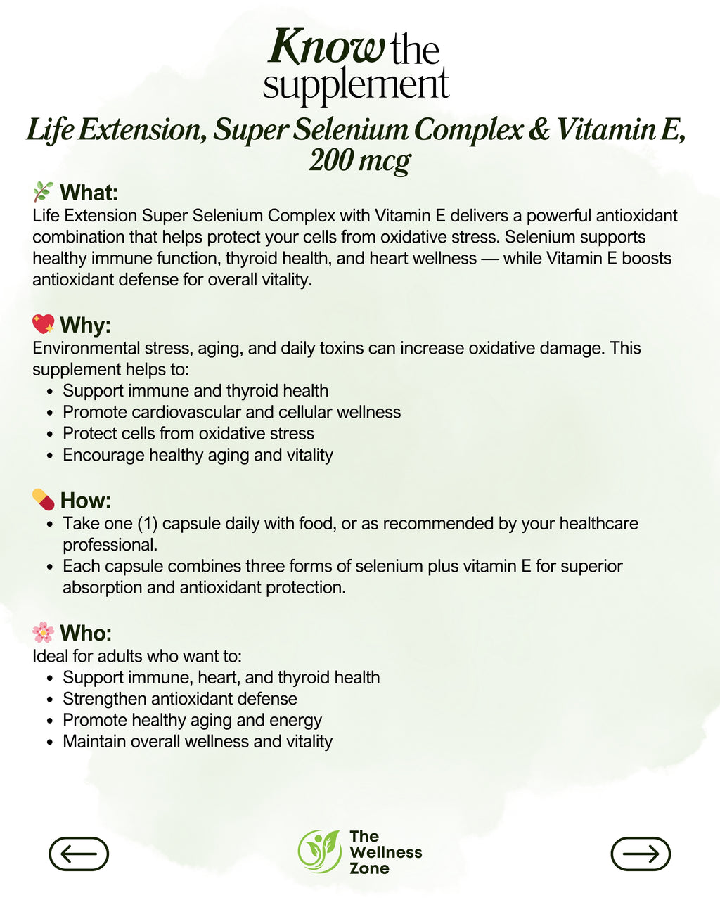 🌿 Life Extension, Super Selenium Complex & Vitamin E, 200 mcg, 100 Vegetarian Capsules