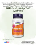 NOW Foods, Methyl B-12, 5,000 mcg, 60 Lozenge
