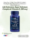 🌿 Life Extension, Super Selenium Complex & Vitamin E, 200 mcg, 100 Vegetarian Capsules