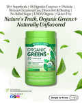 🌿 Nature's Truth, Organic Greens+, Naturally Unflavored, 5.29 oz (150 g)
