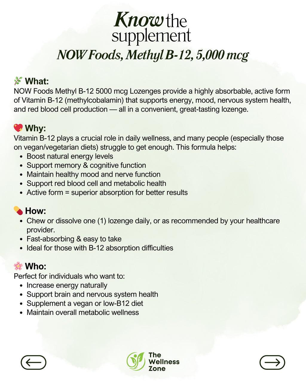 NOW Foods, Methyl B-12, 5,000 mcg, 60 Lozenge