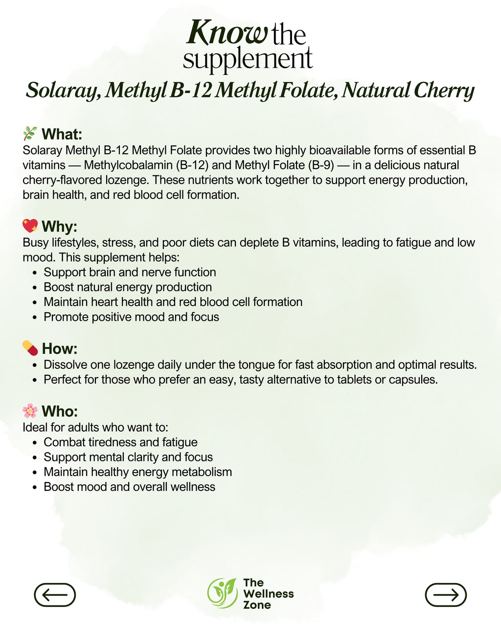 🌿 Solaray, Methyl B-12 Methyl Folate, Natural Cherry, 60 Lozenges