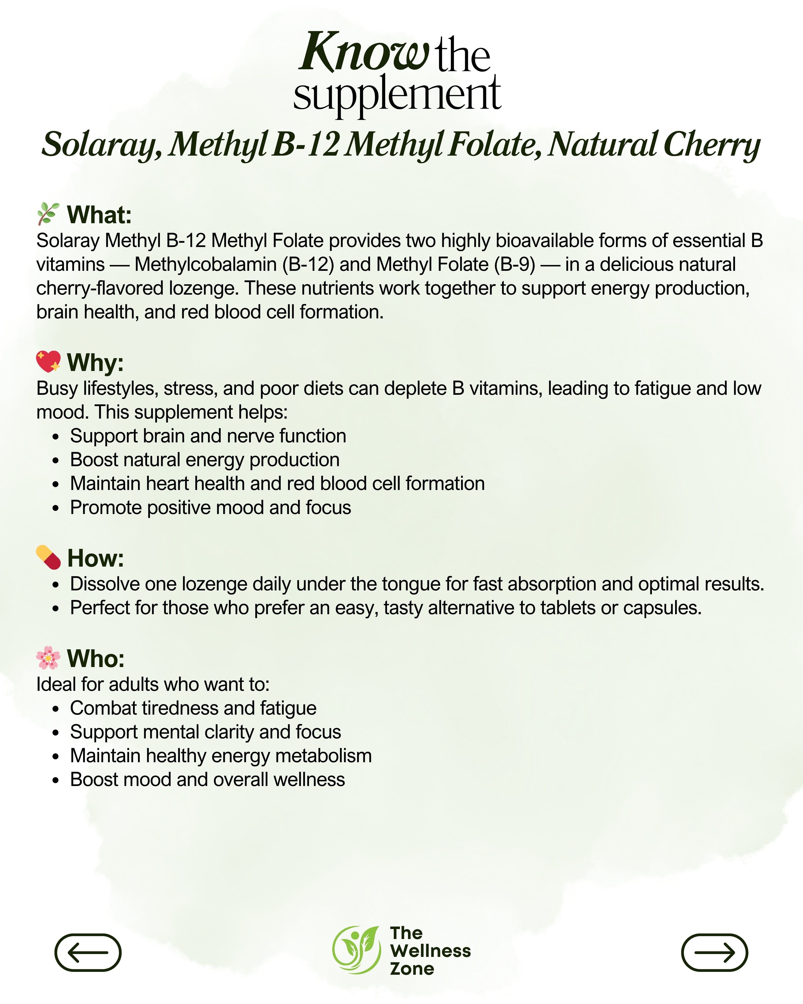 🌿 Solaray, Methyl B-12 Methyl Folate, Natural Cherry, 60 Lozenges