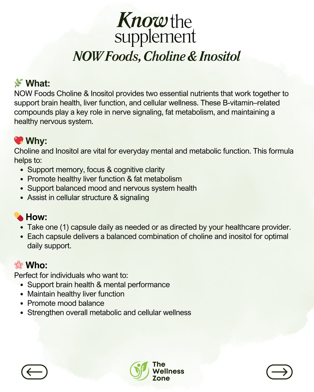 🌿 NOW Foods, Choline & Inositol, 100 Veg Capsules