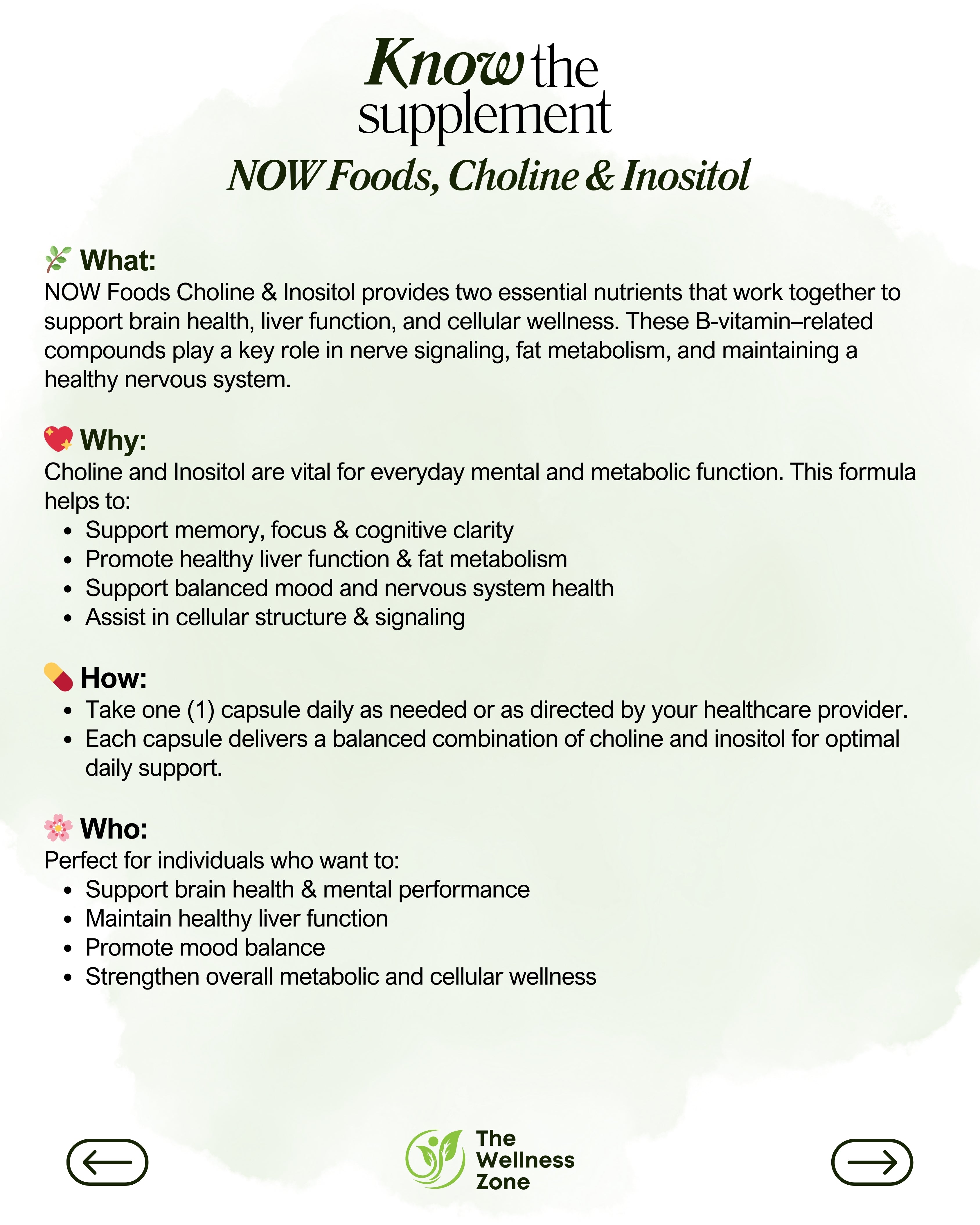 🌿 NOW Foods, Choline & Inositol, 100 Veg Capsules
