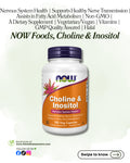 🌿 NOW Foods, Choline & Inositol, 100 Veg Capsules