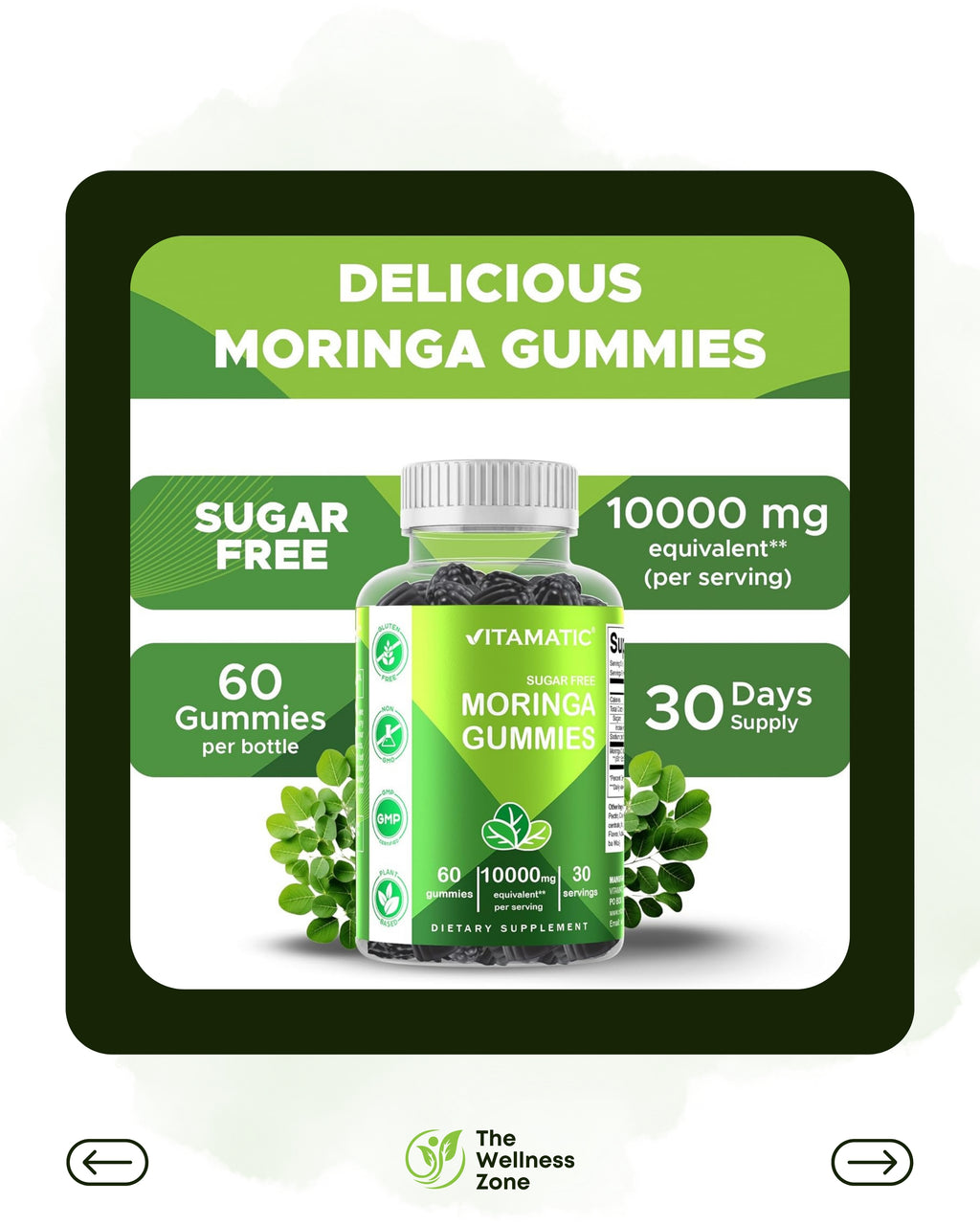 🌿 Vitamatic, Sugar Free Moringa Gummies, 60 Gummies (5,000 mg per Gummy)